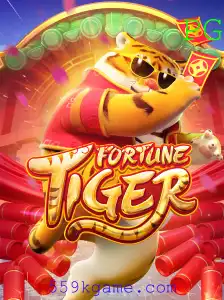 Explorando o Cativante Mundo do FortuneTiger