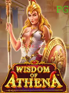 Explorando o Mundo Envolvente de WisdomofAthena