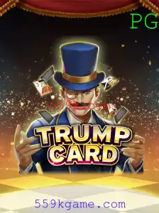 O Jogo Estratégico TrumpCard: Regras, Introdução e Impacto Atual
